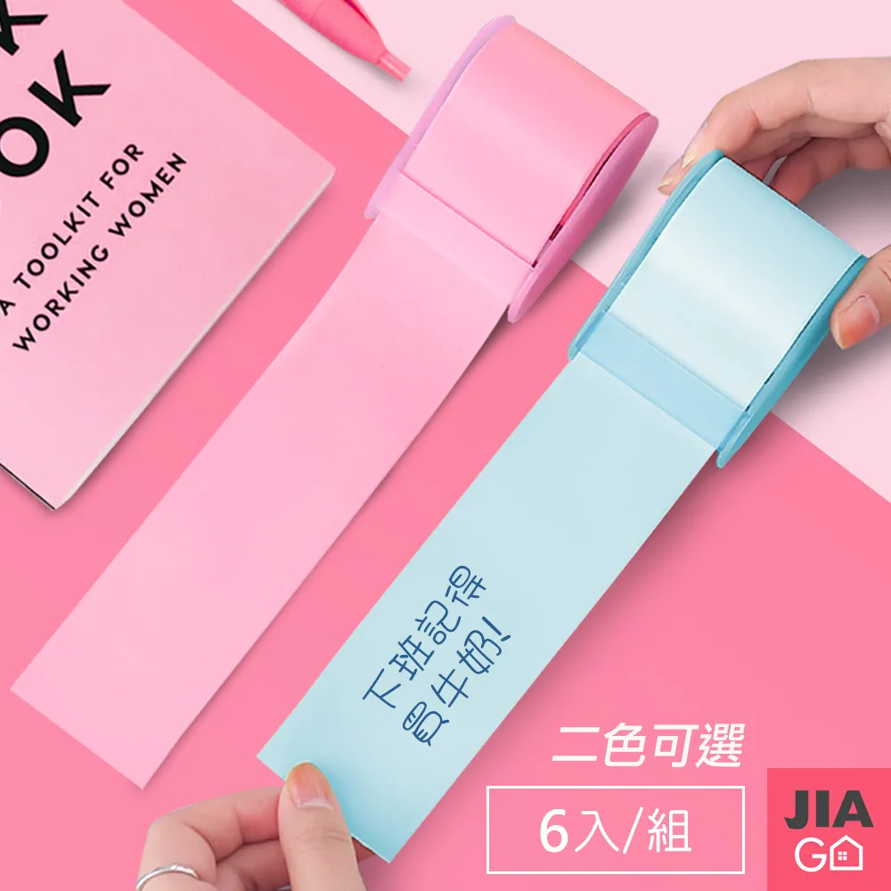 JIAGO 可愛潛水鴨子馬桶刷 歷史價格詳細信息