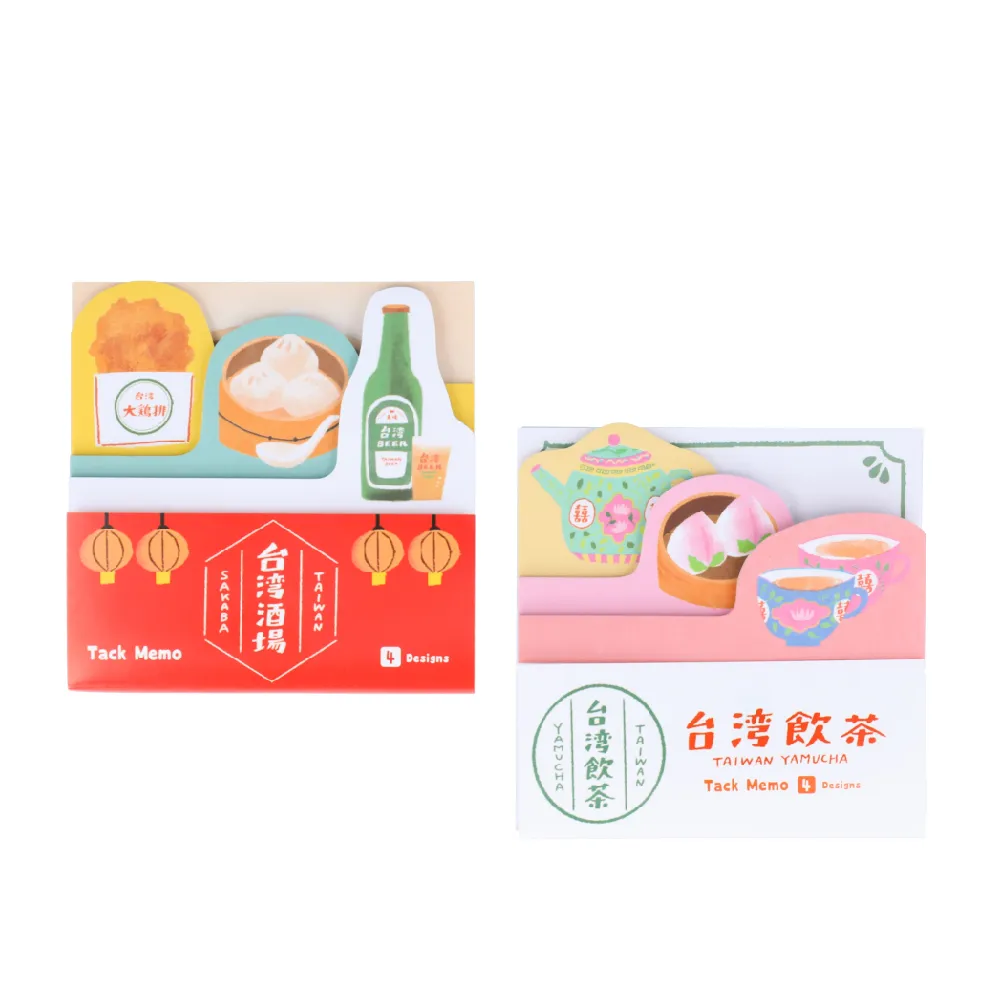 【sun-star】台灣TRIP 經典典藏文具套組 (方型便條紙+造型貼紙+二合一多功能筆) (日本進口台灣現貨) 小吃 歷史價格詳細信息