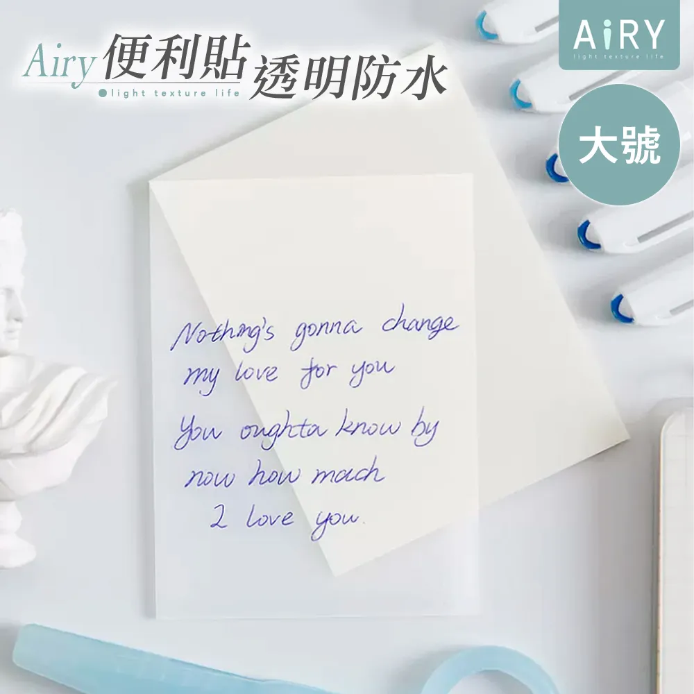 【AIRY】透明壓克力四格書檔 歷史價格詳細信息