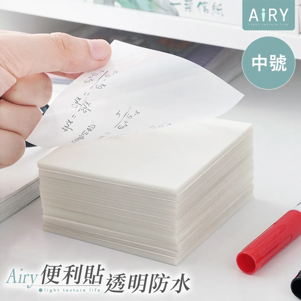 【AIRY】透明壓克力四格書檔 歷史價格詳細信息