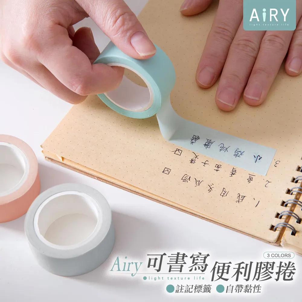 【AIRY】自黏隱形胸墊內衣貼-黑色(2入) 歷史價格詳細信息