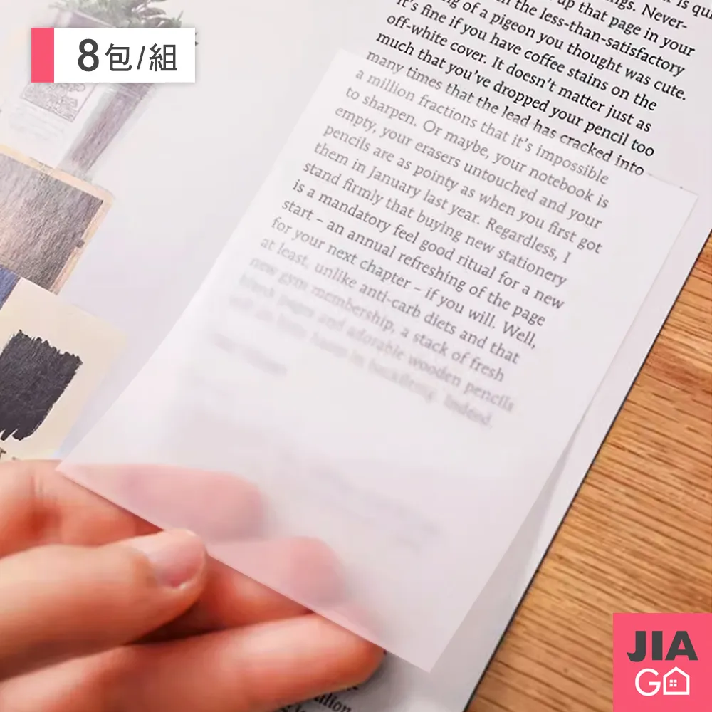 大號7格內衣褲收納袋~~一格一物，拿取衣物不凌亂。網袋分隔，可分類擺放，透明可視。 歷史價格詳細信息