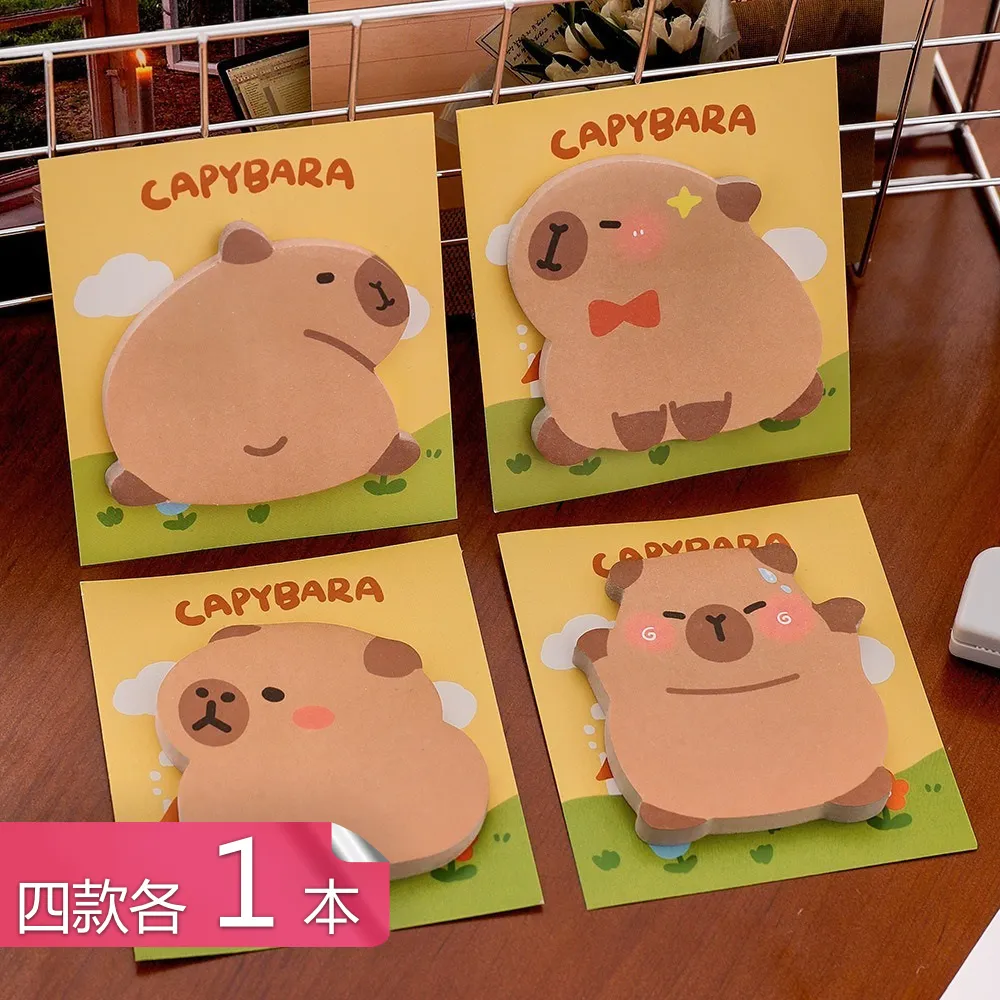 【茉家】水豚系列2025可愛小桌曆-2入 歷史價格詳細信息