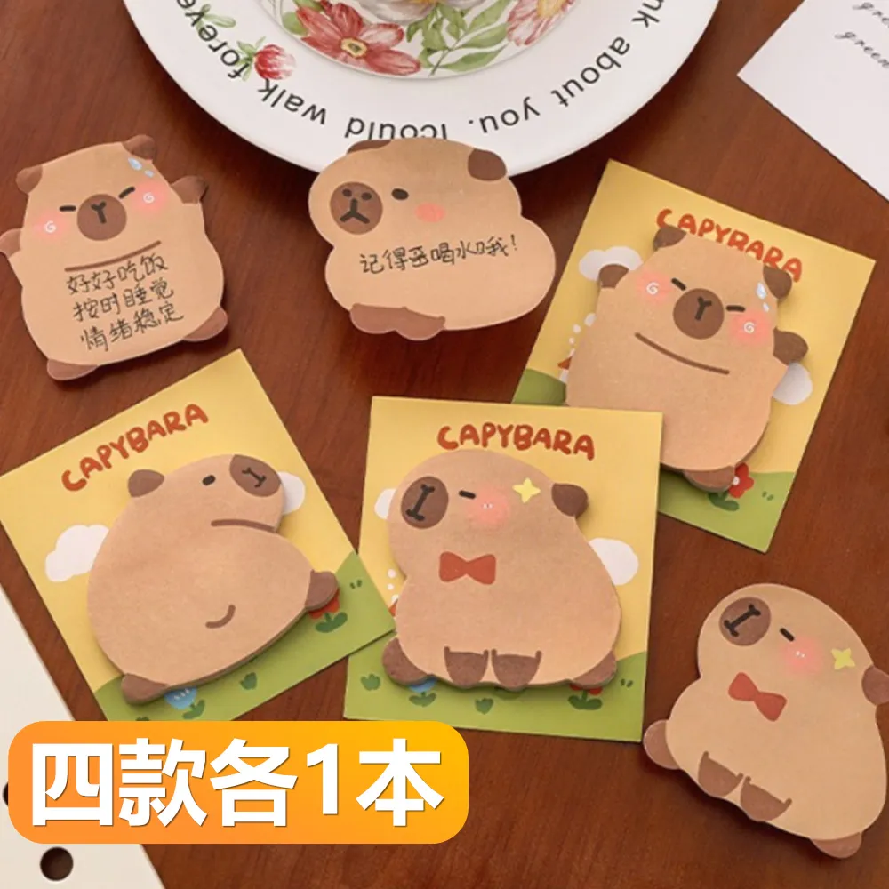 四季造型必備！11色～百搭軟糯針織小披肩 ♥ C Select shop 歷史價格詳細信息