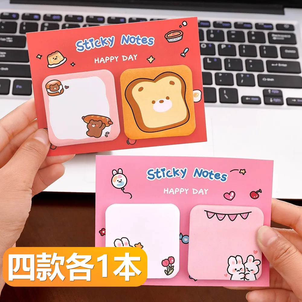 【便攜次拋防曬乳】迪悅朵防曬乳盒裝S P F50自然不假白妝前乳清爽防水防曬霜50/盒 歷史價格詳細信息