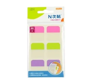 10張紅二平加7張普通的、一共17張、10張紅二平品相非常不9235 歷史價格詳細信息