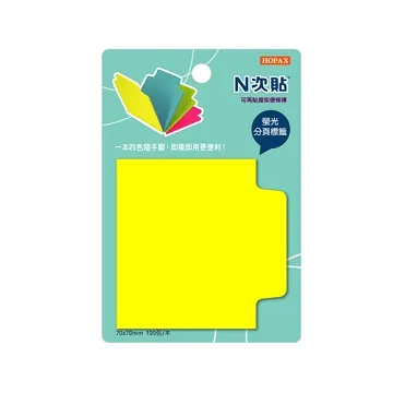 N次貼 4色粉彩指示標籤紙 9色螢光指示標籤紙 重點標記籤 螢光色彩書籤 多次黏貼｜史泰博EZ購 歷史價格詳細信息