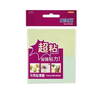 [N次貼] 2色-40張抽取式色塊透明標籤 45mm X 25mm-66034 歷史價格詳細信息