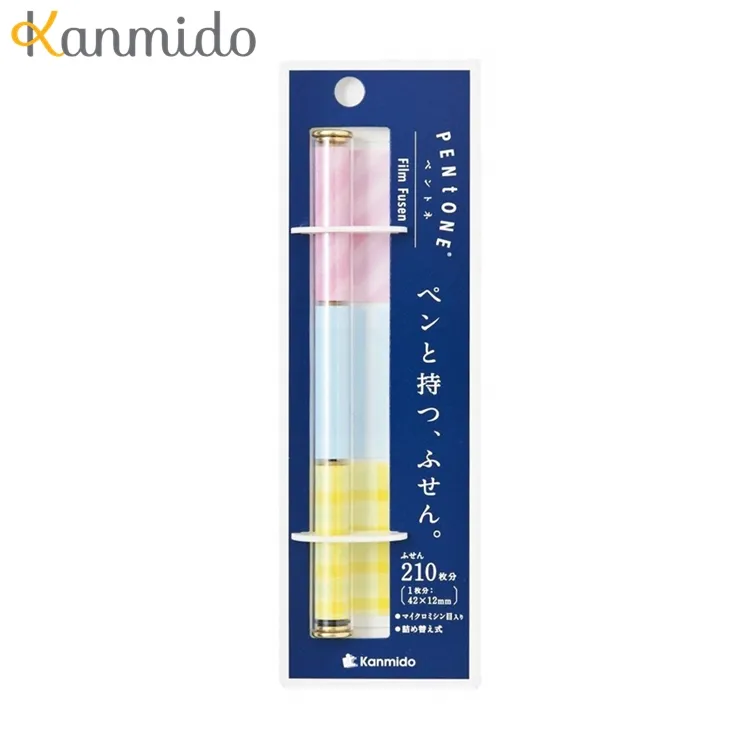 Kanmido maco 攜帶式筆型紙膠帶收納器 貓頭鷹 X241757 歷史價格詳細信息