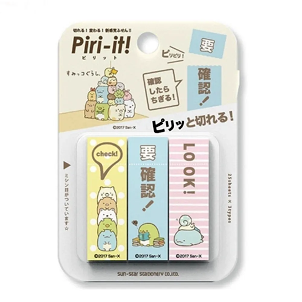 自創角色超好用：阿朗基教你輕鬆塗鴉，讓自己開心，增加人氣，還能商品化賺錢！【金石堂】 歷史價格詳細信息