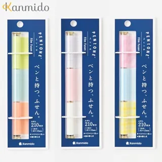 Kanmido maco 攜帶式筆型紙膠帶收納器 貓頭鷹 X241757 歷史價格詳細信息