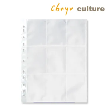 甲蟲卡珍藏冊內頁(每包5枚) A4/4孔 (遊戲王卡 甲蟲卡 職棒卡 收藏卡適用) 歷史價格詳細信息