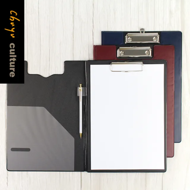 DL-13045 A4橫式木板夾【3入】 歷史價格詳細信息