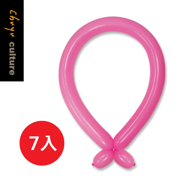 BI-03042 賽車氣球/1入 歷史價格詳細信息