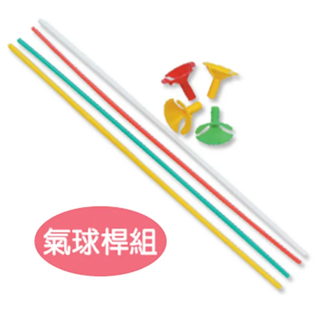 BI-03001 台灣製-3吋小圓球(水球)/小包裝 歷史價格詳細信息