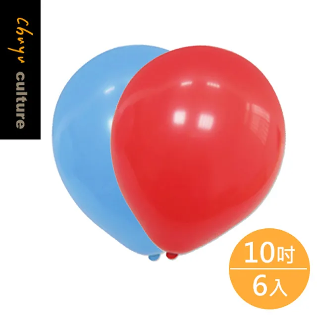 BI-03036 台灣製-10吋雙層氣球/小包裝 歷史價格詳細信息