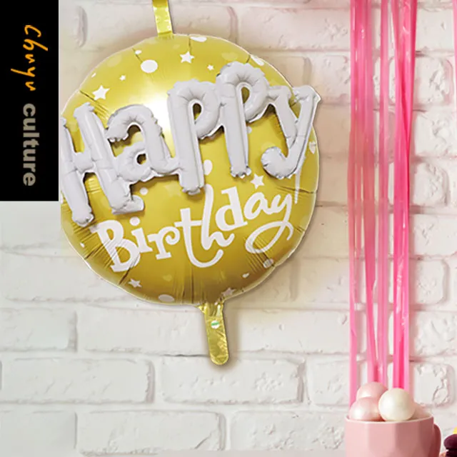 DE-03121 派對佈置-鋁箔連體love氣球 歷史價格詳細信息