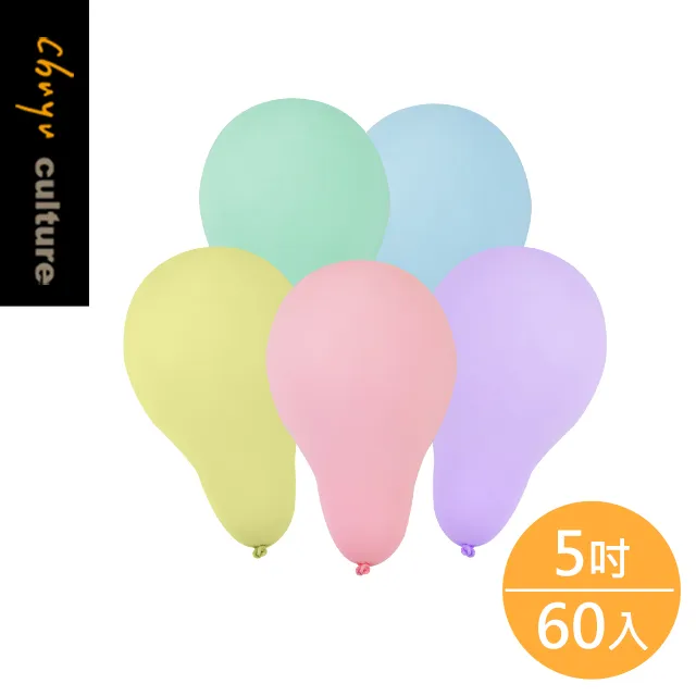 5.5吋圓形花邊紙墊D140mm (餐墊紙/包裝紙/裝襯紙) 歷史價格詳細信息