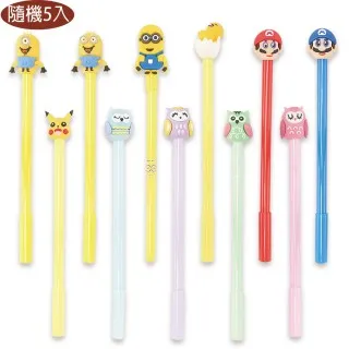 小小兵 歐兜麥 卡通冬夏兩用被 台灣製 歷史價格詳細信息