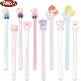 豬豬姨陶屋~"美"玻璃項鍊~阿美快來看~~~鑲嵌玻璃項鍊~ 歷史價格詳細信息