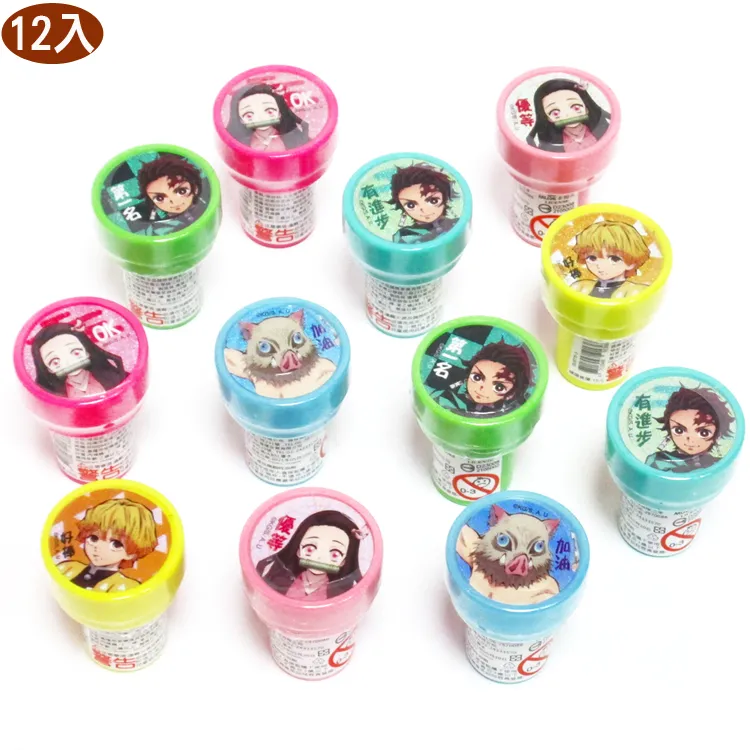 鬼滅之刃獎勵印章卡通印章玩具12入組圓型款 913660【小品館】 歷史價格詳細信息