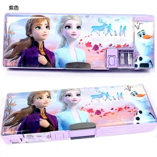 冰雪雙尖閃靈鉆水膽水晶原石礦物晶體標本 里面有兩處水膽 皮子亮尖尖完整天然水晶原石 重量6 水晶 擺件 文玩 二手【紫竹齋】73 歷史價格詳細信息