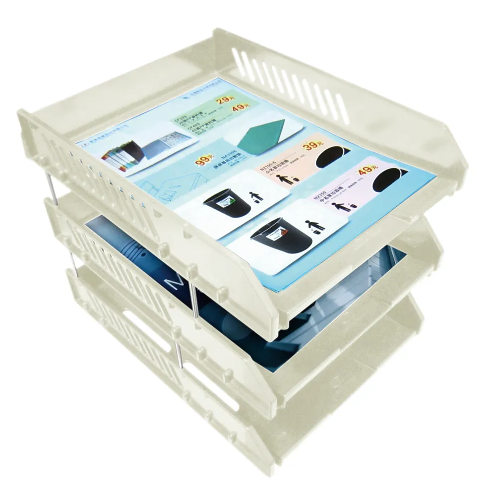 W.I.P  BH-553 三層公文架 / A4 (33.5x25.8x6cm) 歷史價格詳細信息