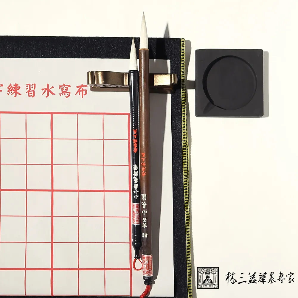 [新手入門組] Tryall 全口味濃湯綜合組14入組 歷史價格詳細信息