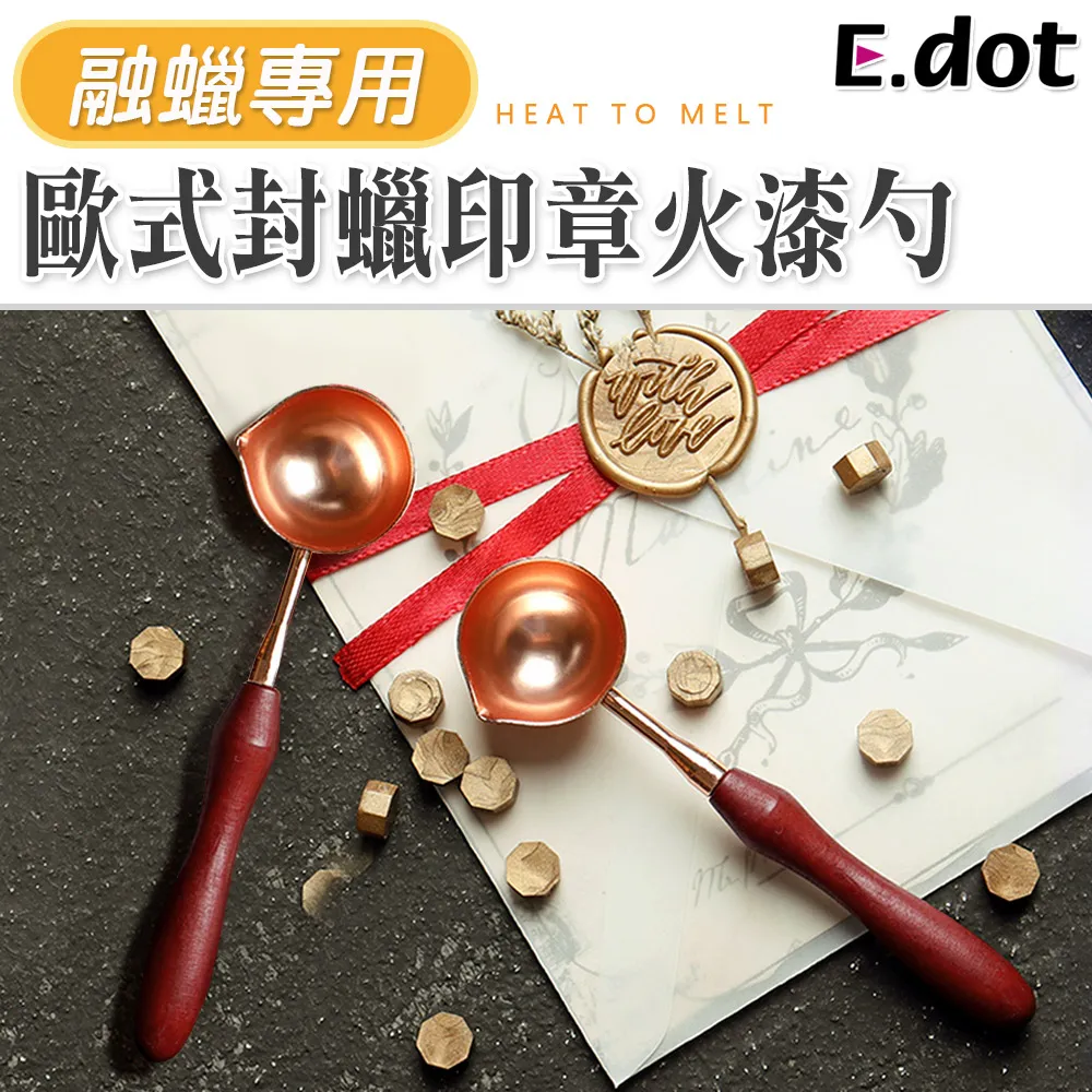 【E.dot】木質鬃毛V型直髮夾板梳 歷史價格詳細信息