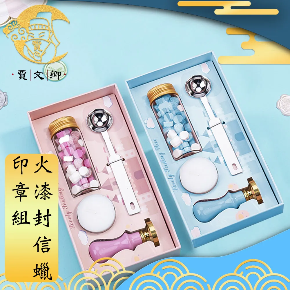 【賈文卿】60色多色系 彩虹套裝手帳 和紙純色紙膠帶 (8mmx4M) 歷史價格詳細信息