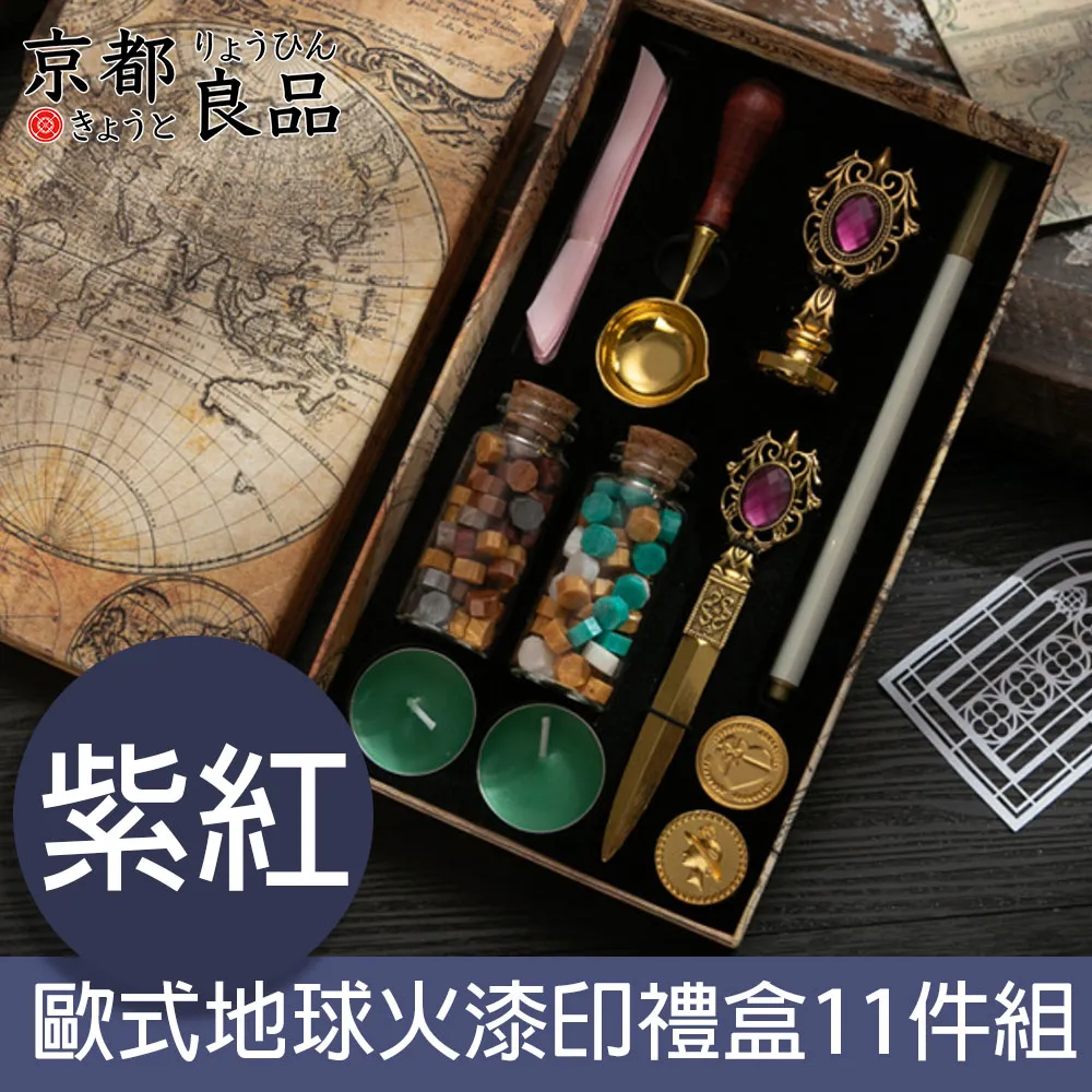 【京都良品】鋁合金自動彈出防盜信用卡卡盒/卡夾/錢夾 黑 歷史價格詳細信息