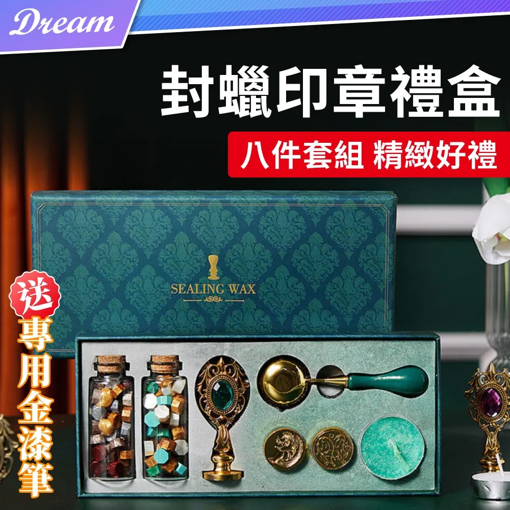 豪華8寸紅古銅暗藏插銷/子母門插銷/暗插/盒式暗插銷/不銹鋼插銷隨貨附帶收據 歷史價格詳細信息