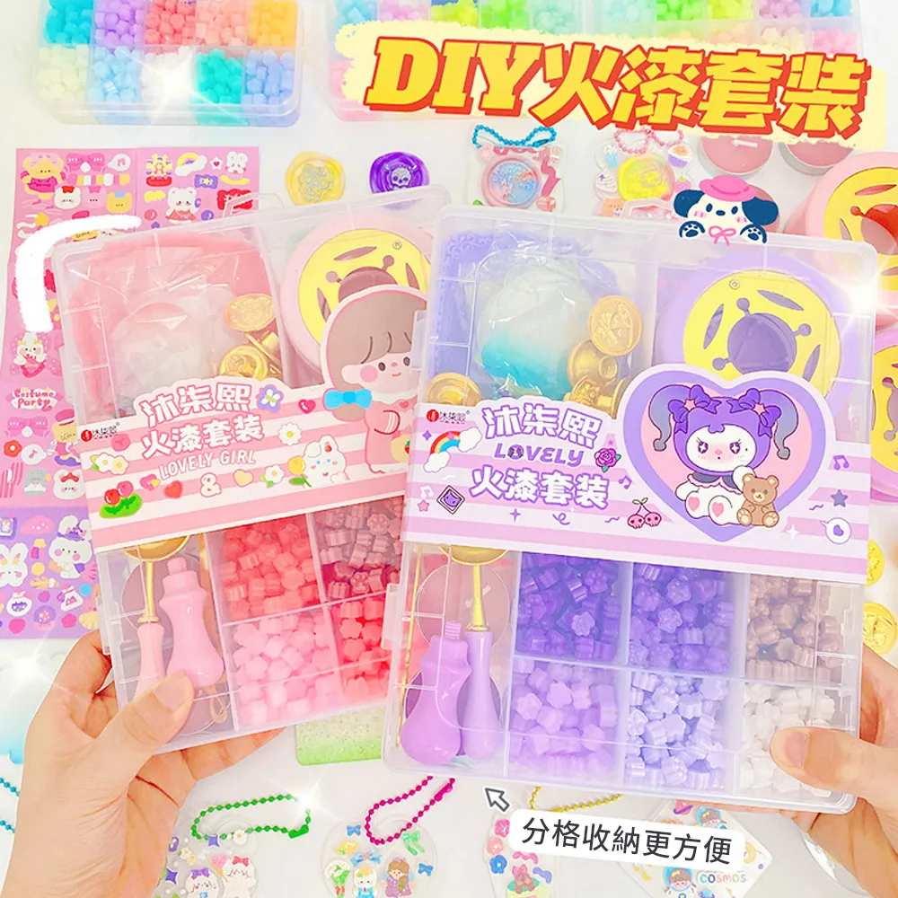 禮物交換 卡通DIY亞克力牌祝福語鋼絲繩字牌鑰匙圈鑰匙扣掛件創意個性汽車鑰匙圈鑰匙扣 鑰匙扣掛飾 鑰匙圈吊飾 包包掛飾ZC001 歷史價格詳細信息