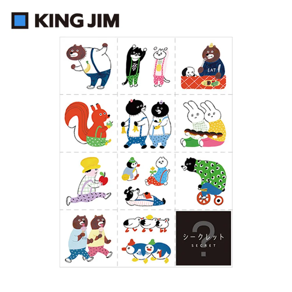 【KING JIM】HITOTOK手帳大張貼紙 動物園 (LSS001) 歷史價格詳細信息