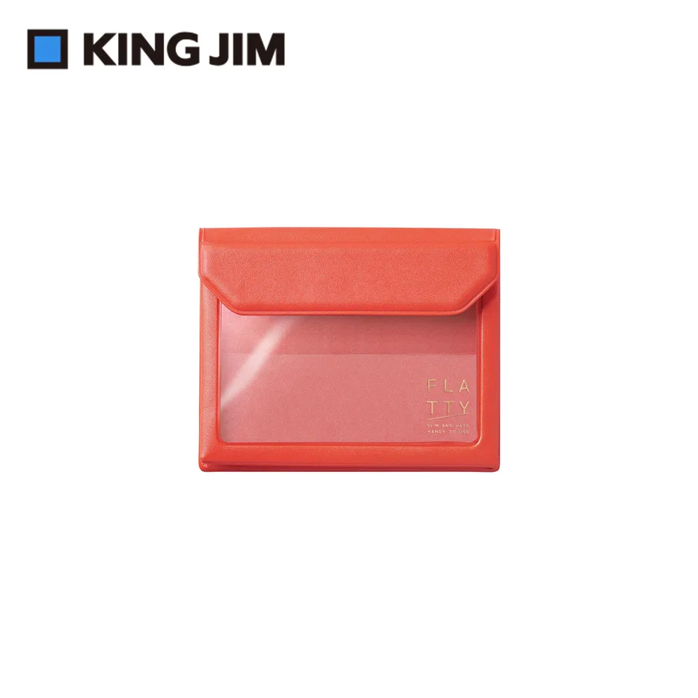 【KING JIM】5356 FLATTY 紅色 多用途收納袋(名片尺寸) 歷史價格詳細信息