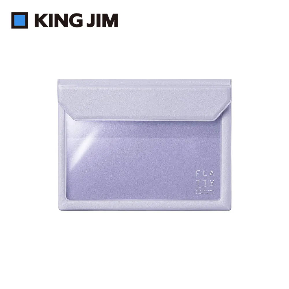 【KING JIM】5360 FLATTY 薰衣草紫 多用途收納袋(A6) 歷史價格詳細信息