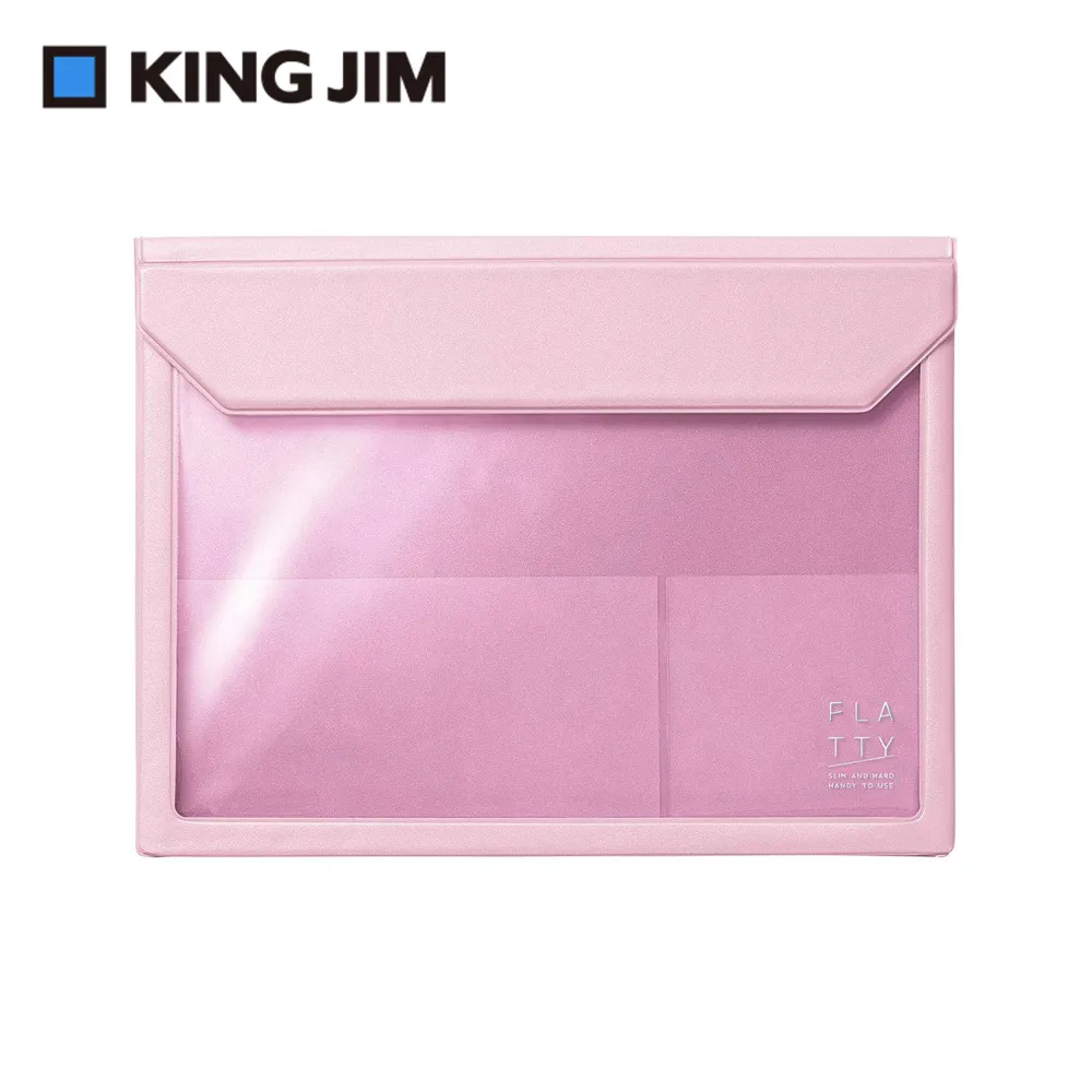 【KING JIM】5364 FLATTY 灰藍色 多用途收納袋(A5) 歷史價格詳細信息