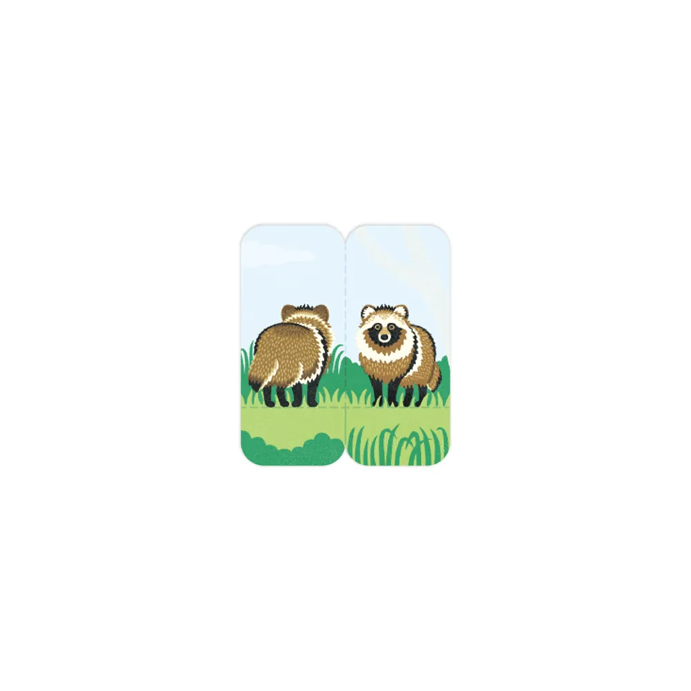 【KING JIM】可站立便利貼 動物款M 獅子 歷史價格詳細信息
