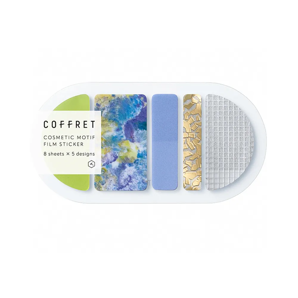 【KING JIM】HITOTOKI COFFRET 調色盤薄膜貼紙 方塊 地平線藍 歷史價格詳細信息