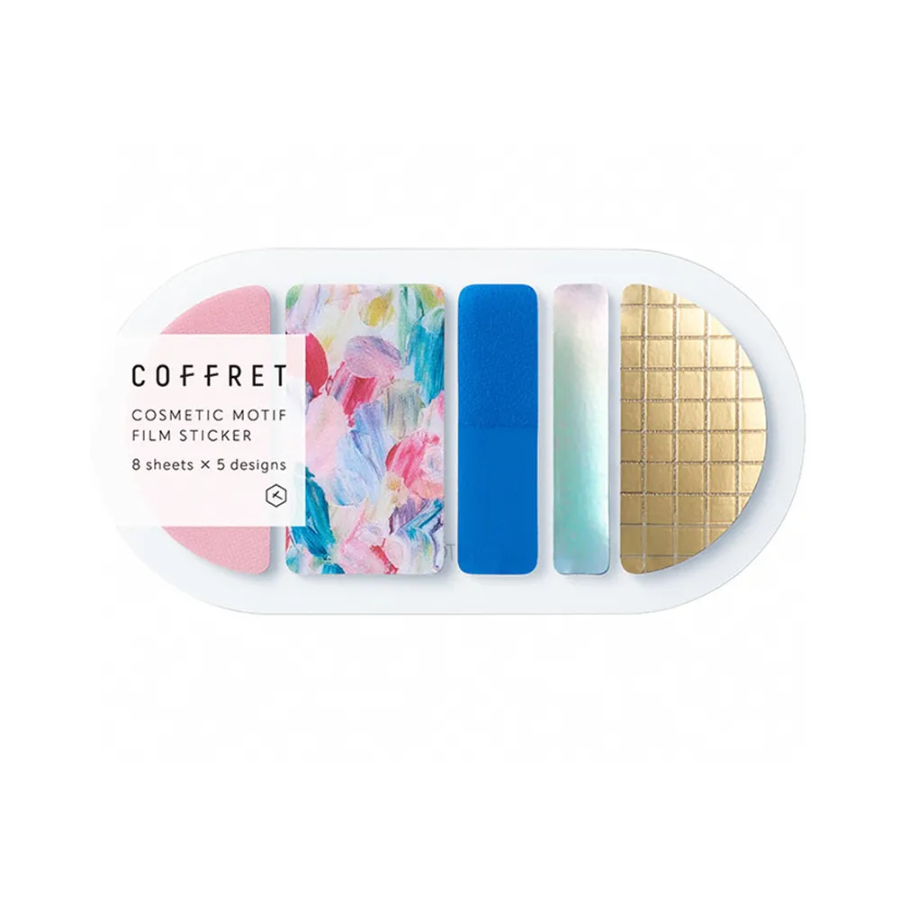 【KING JIM】HITOTOKI COFFRET 調色盤薄膜貼紙 方塊 地平線藍 歷史價格詳細信息