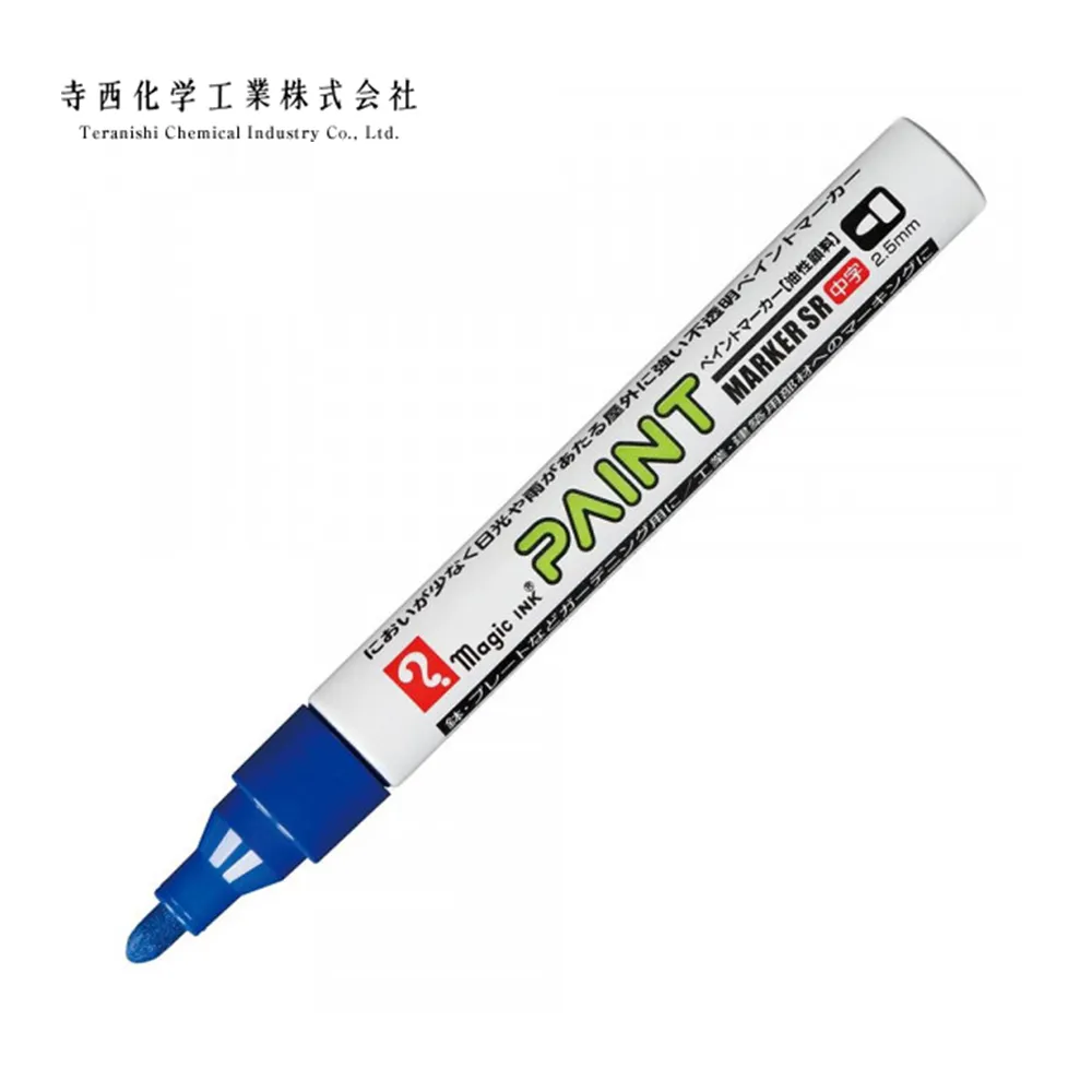 【寺西化學】MAGIC KNOCK油性單手麥克筆 細字 紅色 (MKHP-T2) 歷史價格詳細信息