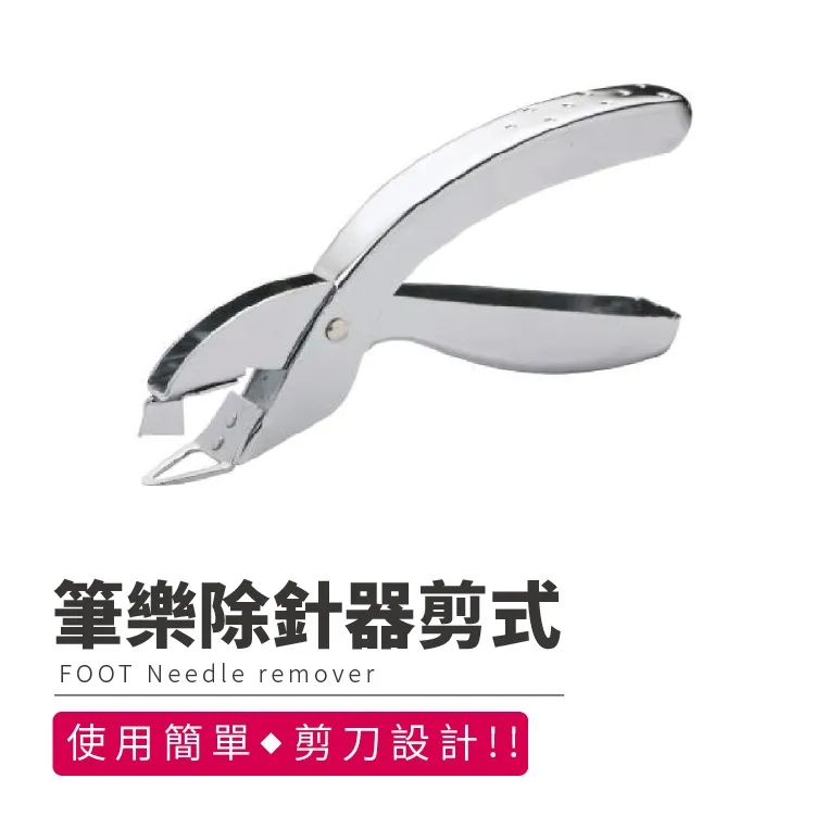 拔草除草器實用手柄加厚多功能家用農用不銹鋼一頭多用挖雜野草鉤~晴天-進店有折扣 歷史價格詳細信息