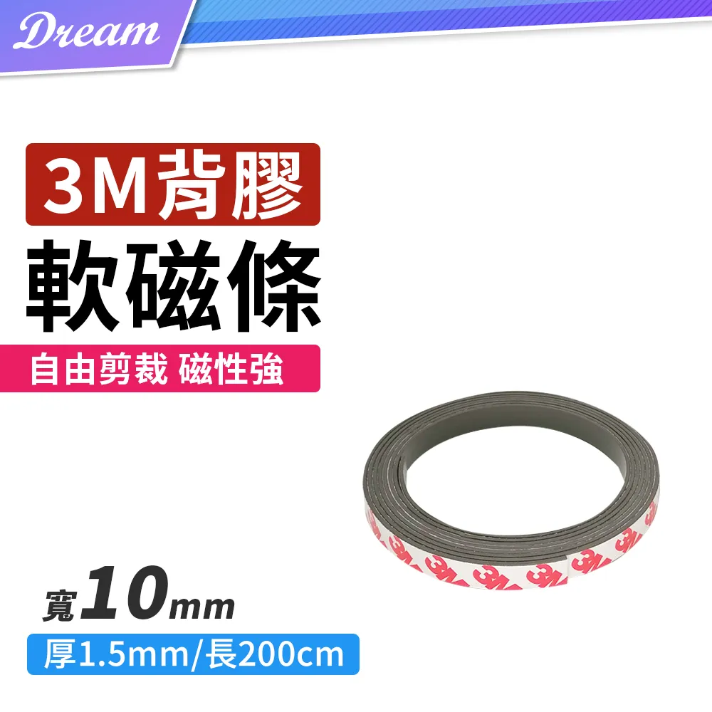 【3條】磁療保健男士內褲英國衛褲正品 歷史價格詳細信息