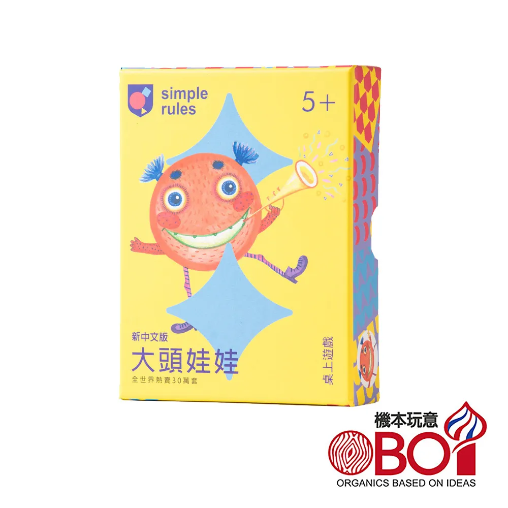 《機本玩意》大頭娃娃新中文版【桌弄正版桌遊】 歷史價格詳細信息