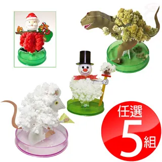 【老行家】五入御燕禮盒(蔘飲) 歷史價格詳細信息