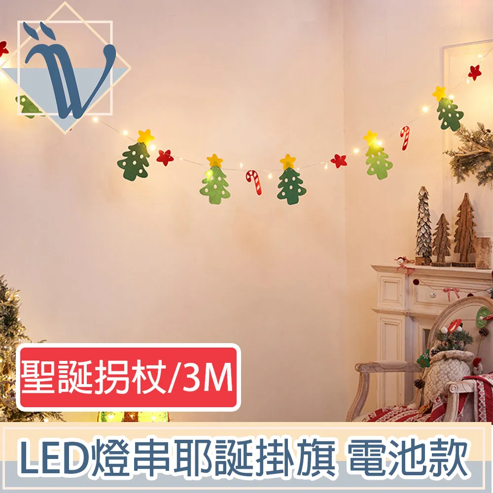 拐杖吊掛粒 -附吸盤 1個入/顏色任選 吊掛雨傘拐杖超方便 ZHCN1726 銀髮族適用 歷史價格詳細信息