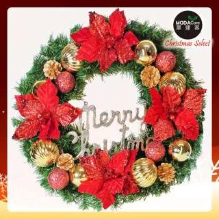 摩達客 花藝★20cm大聖誕花材擺飾插飾*3朵入(浪漫紅色系)★插花居家藝術 歷史價格詳細信息