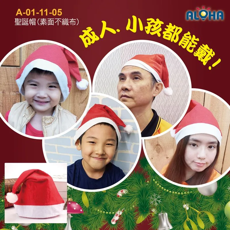 【素描】大家都能畫 素描基礎58課 平裝 歷史價格詳細信息