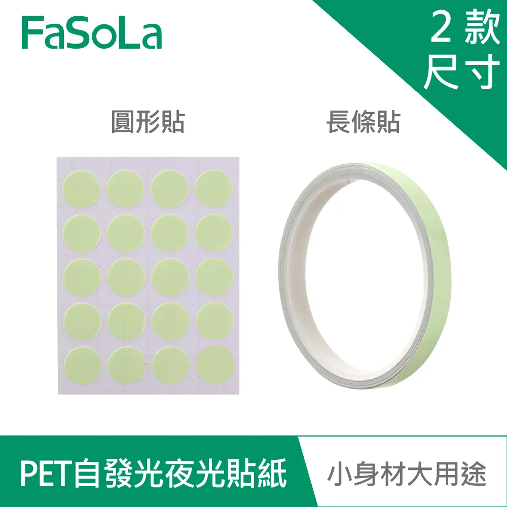 FaSoLa 自由剪裁高柔韌螺旋集線器 理線管 22mm 歷史價格詳細信息