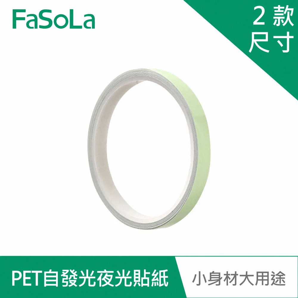 FaSoLa 自由剪裁高柔韌螺旋集線器 理線管 22mm 歷史價格詳細信息